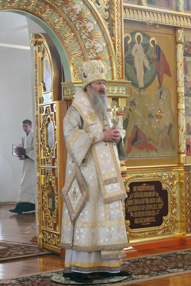 Митрополит Марк_новое