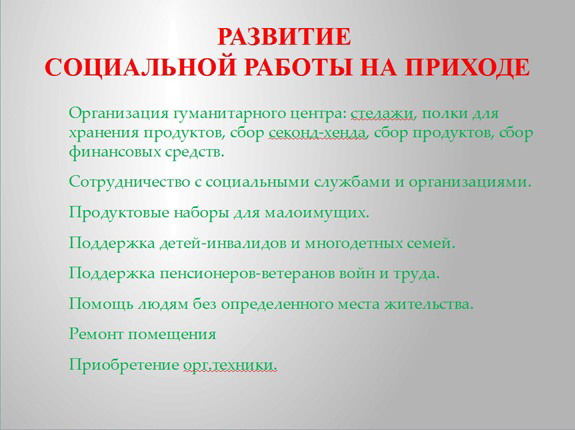 pic3